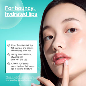 Anua PDRN Lip Serum Lip Care 10 ml