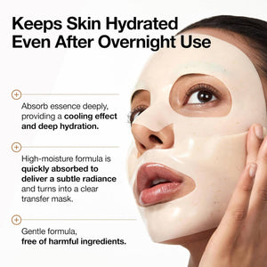 Anua Rice 70 Glow Collagen Mask 4er Pack