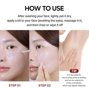 Dr.Melaxin Peel Shot Exfoliant Black Rice Ampoule 80ml