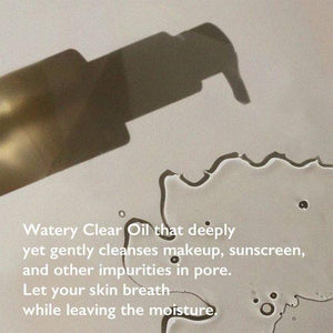 HARUHARU WONDER Black Rice Deep Cleansing Oil