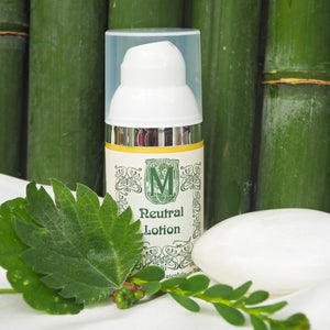 Neutral Lotion