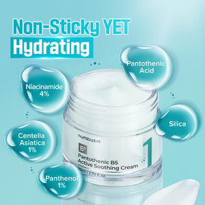 Numbuzin No.1 Pantothenic B5 Active Soothing Cream 80 ml